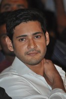 Mahesh in SVSC Audio Launch